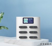 共享充電寶能給商家?guī)硎裁?
