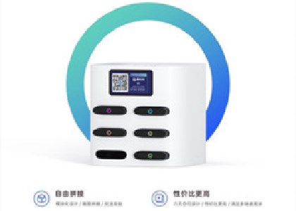 共享充電寶賺錢嗎？